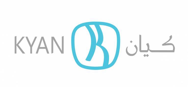 كيان