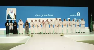 أصدقاء مرضى عنيزة تحصد جائزة "التطوع الصحي" في دورتها الرابعة 2022م 1a2eba42 63b7 440e b757 45f57aaac72a copy