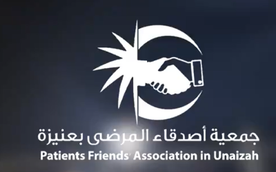 دعم الجمعية في إنشاء مصنع شوكولاته لأحد المرضى