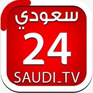 فعاليات أسبوع المرور الخليجي