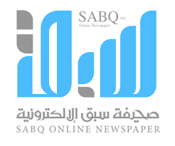 “قيادة بدون هاتف” مع سبق