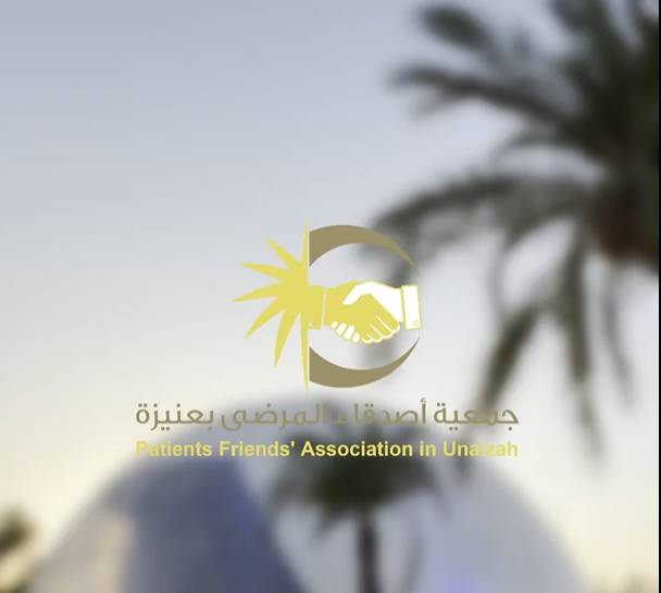 تعزيز المهارات والحرف الصامتة هدفنا في #نيشان