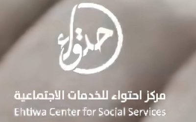 صباحيات احتواء
