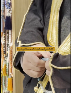 الرئيسية - جمعية أصدقاء المرضى لقطة شاشة 2026 02 16 145123